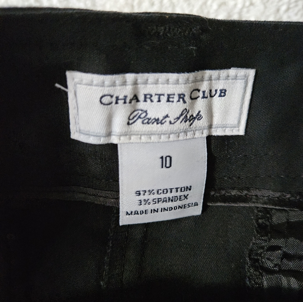 NWT CHARTER CLUB Black Cotton Walking Shorts | SZ 10 - Picture 5 of 12